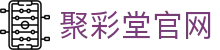 J9国际站-集团最新官网